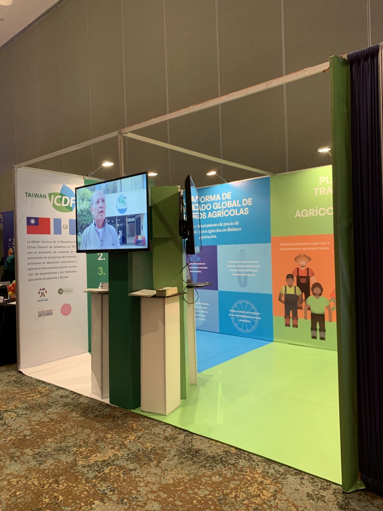 Diseño y montaje de stand para Misión Comercial de Taiwán